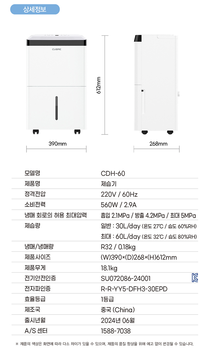 01336deba53a033099d4b053046ef1c8.png