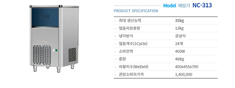 15fad4310bcb6bd820f53cfa7c20ceed.png