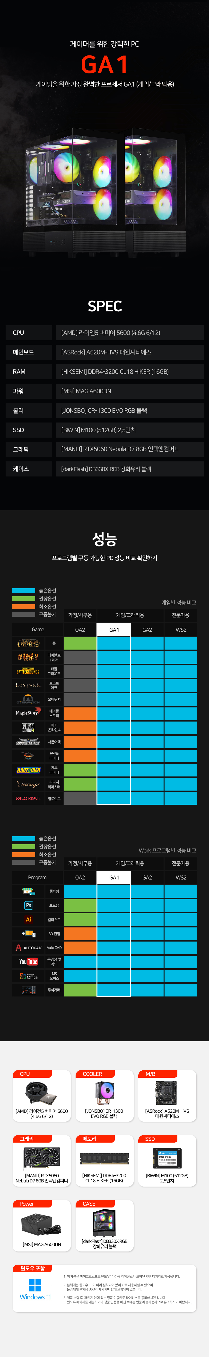 1e9f1098a9d9050182a37a306490d92b.jpg