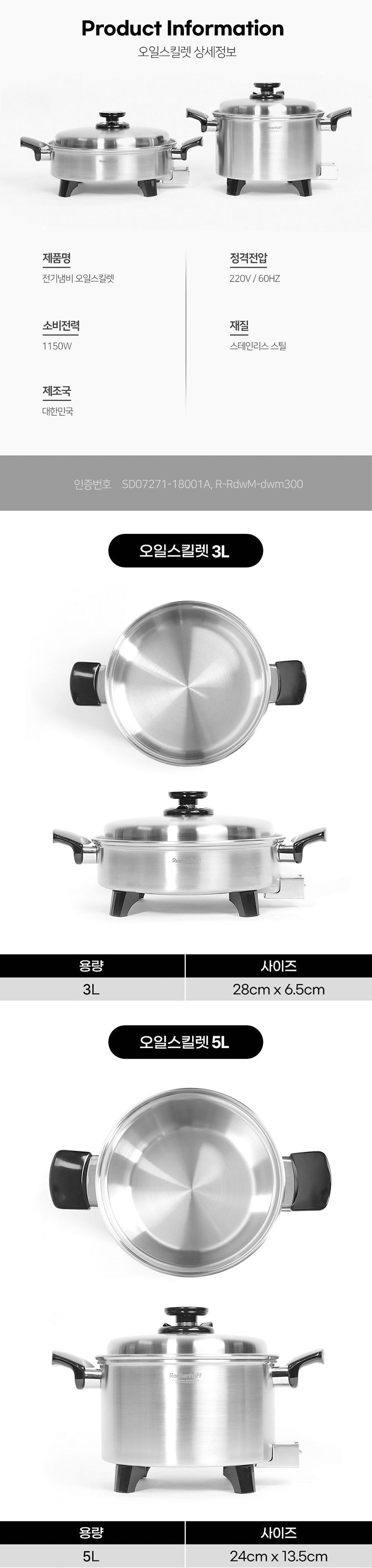 2779f99ec4483fba30ffc024270d9a22.png