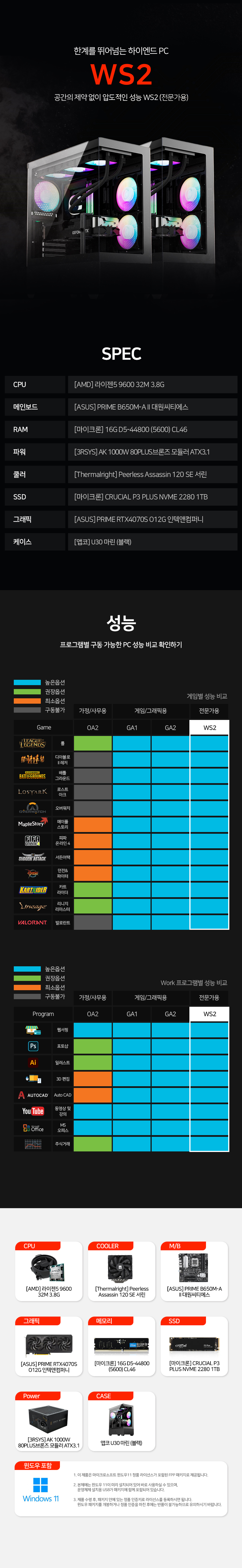 28119f670ab362ce4855db2a6c20d823.jpg