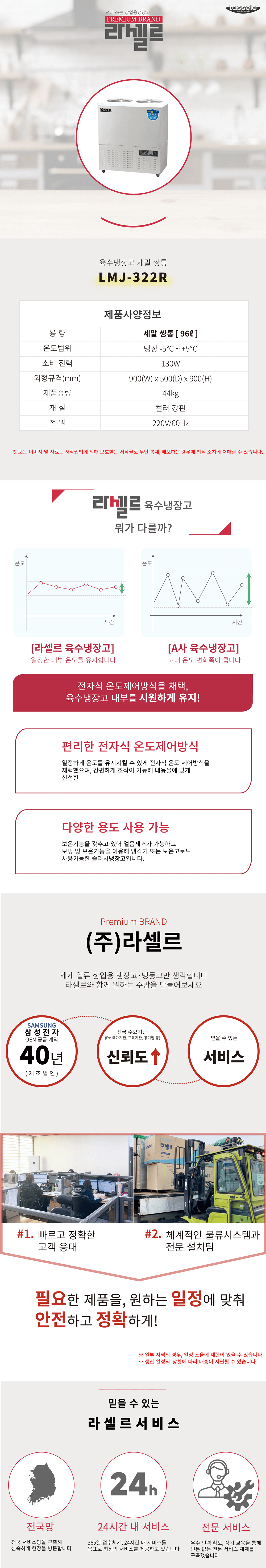 2fcb980b145197f9a9bf809afaee1072.png