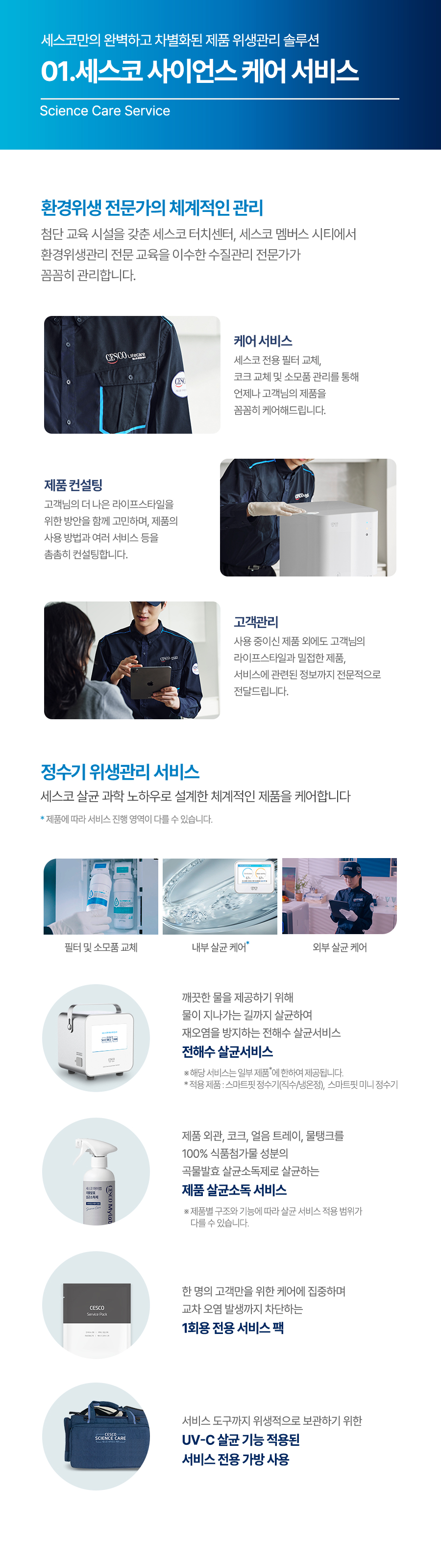 3d645ed6ebf1bda73dc98d1af861fa38.jpg
