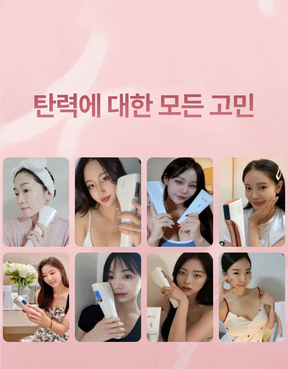 493af250ee55bb4d801e34077c48d672.gif