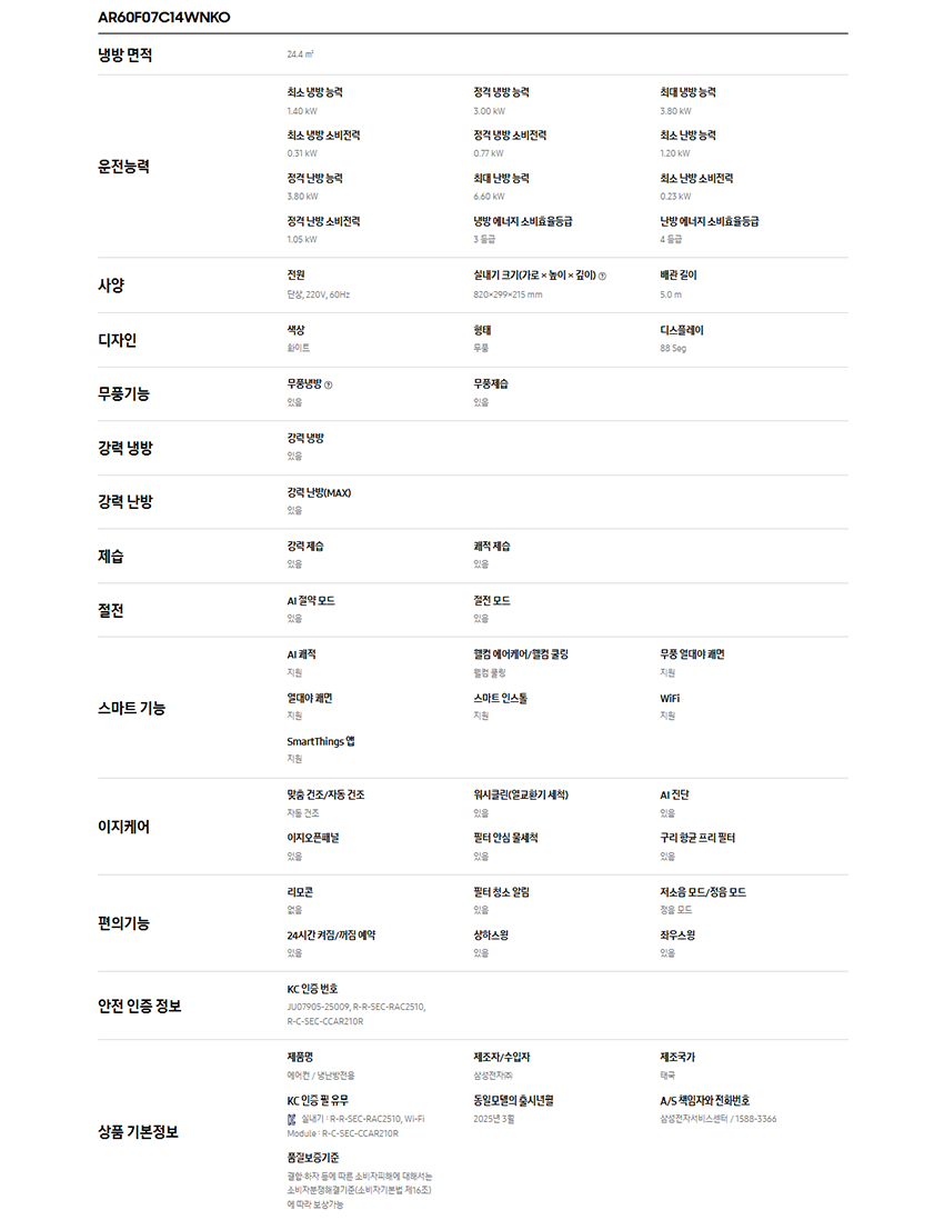 4dc5850ec6da063d887698a55b6aa28e.png