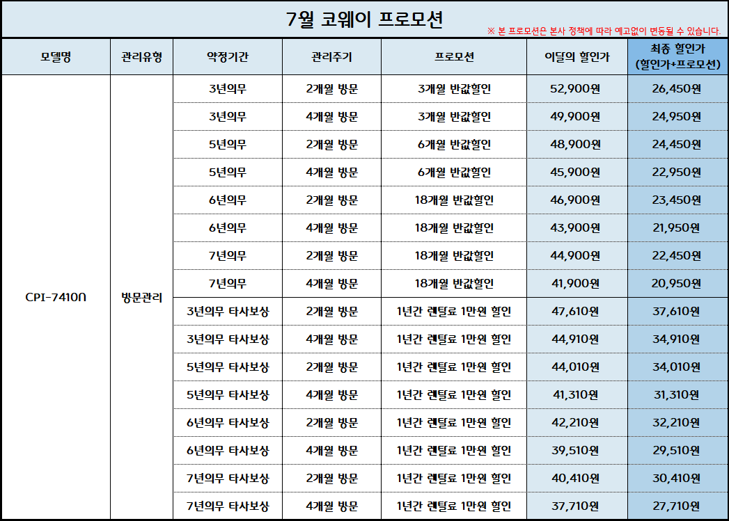 533db69e975c5d4588f7b606cc37373b.png