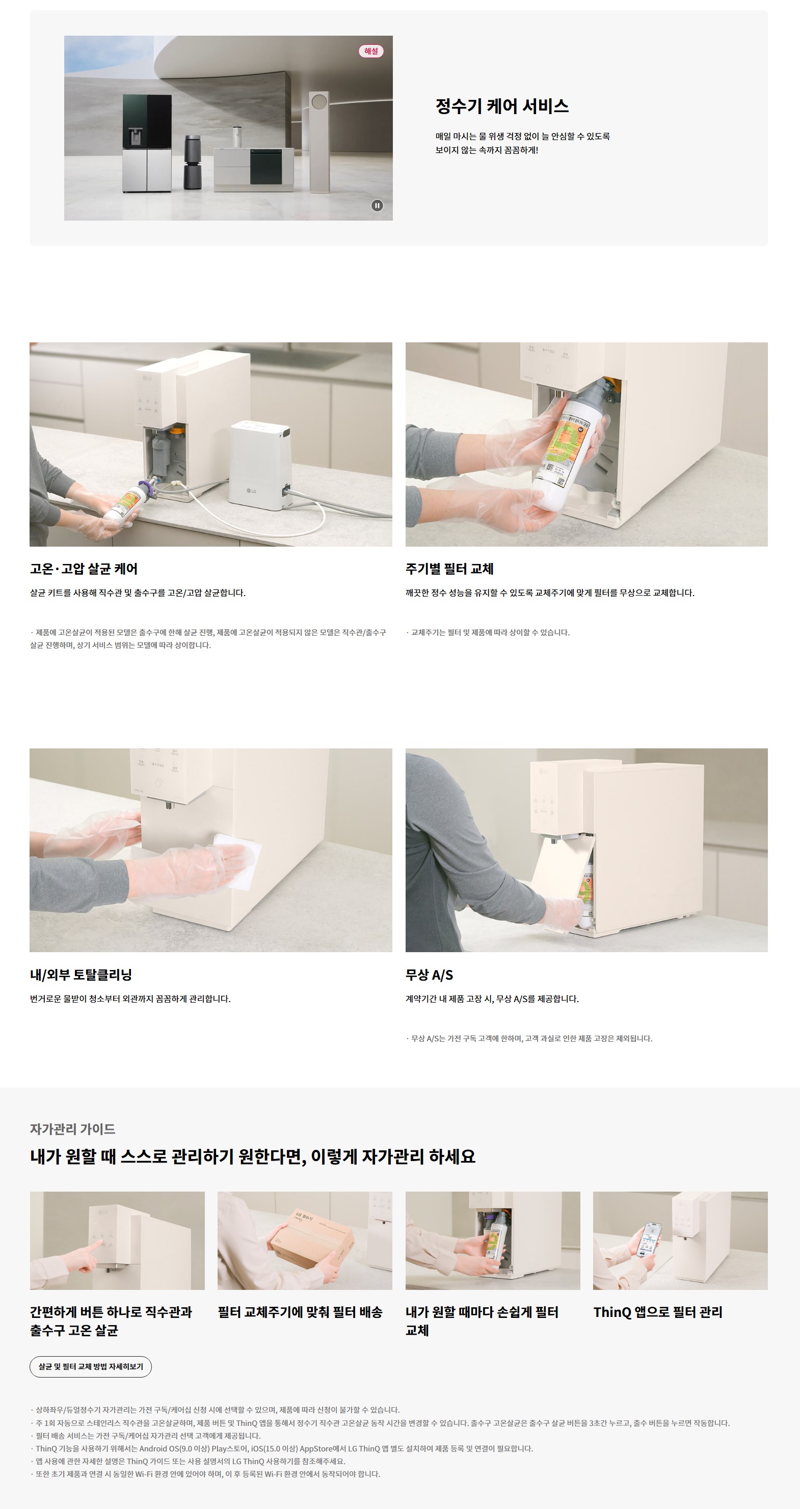 536fc5d367bd6bd53a0a29fd8bb8cb88.jpg