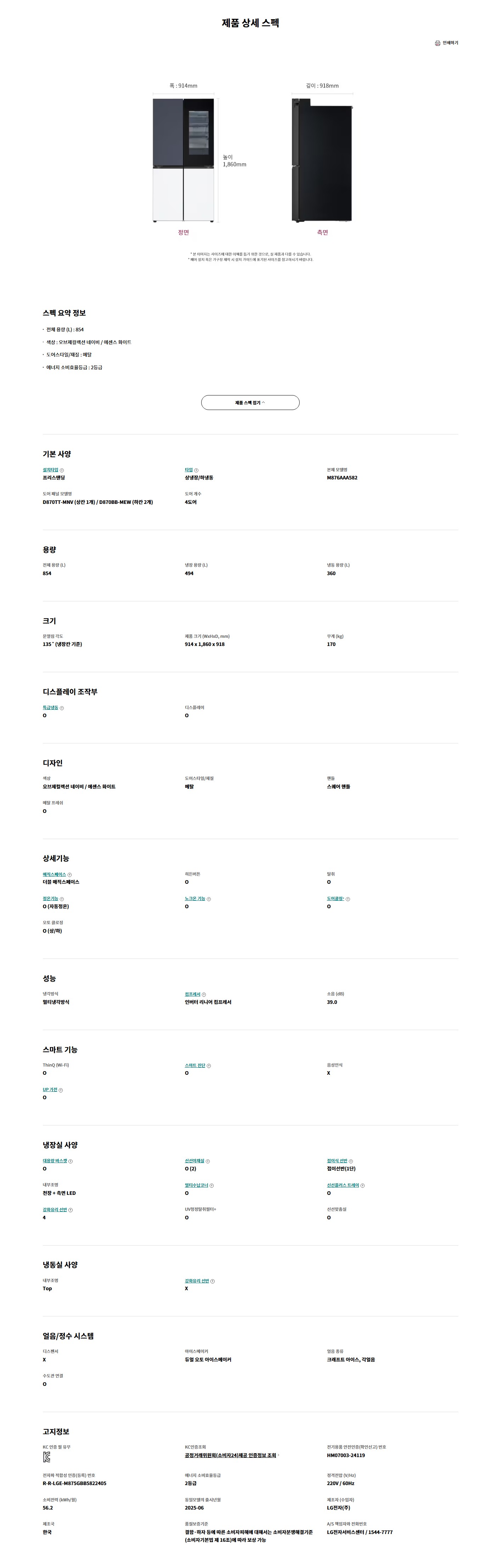 58c192bebb802aa8c744e374bec684e4.jpg