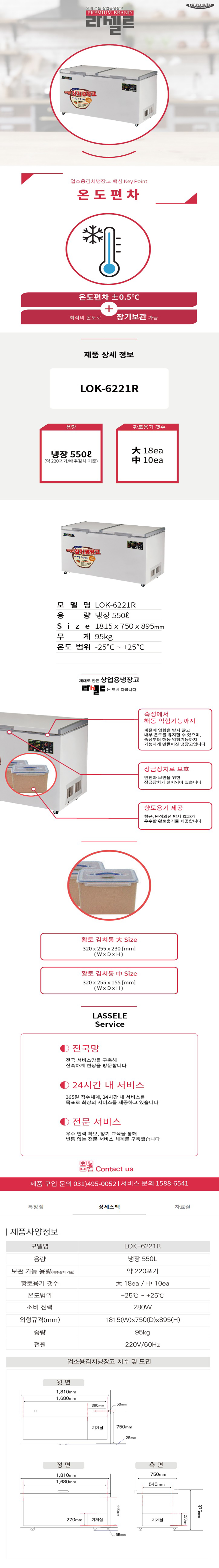 6a6fc293b88f94f31e1ab6cfd976cd7e.jpg
