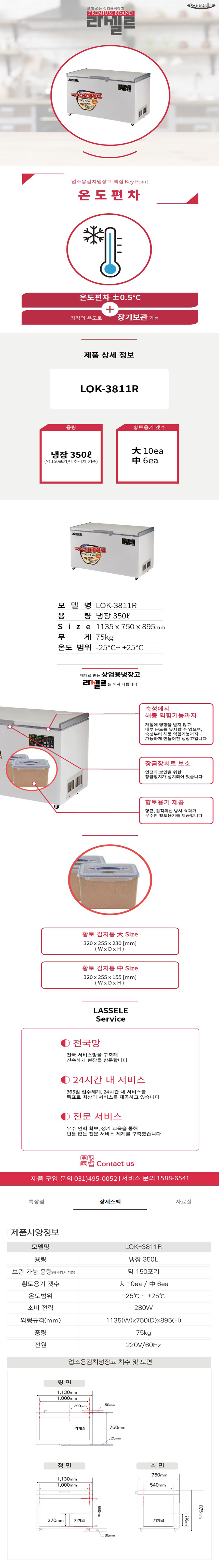 81a470e40cd9de4c57c43365a8ec2888.jpg