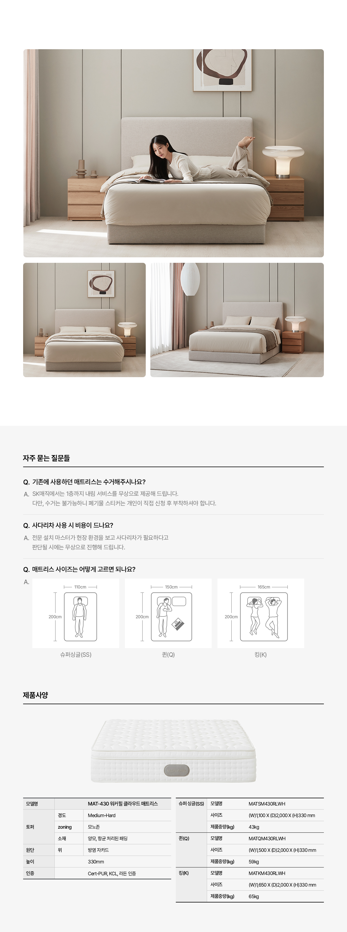 84810e8ad2af721866a130cdac966722.jpg
