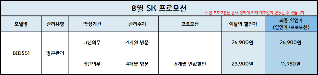 8c987c10a4803437af1dd9ae9777a5fb.png