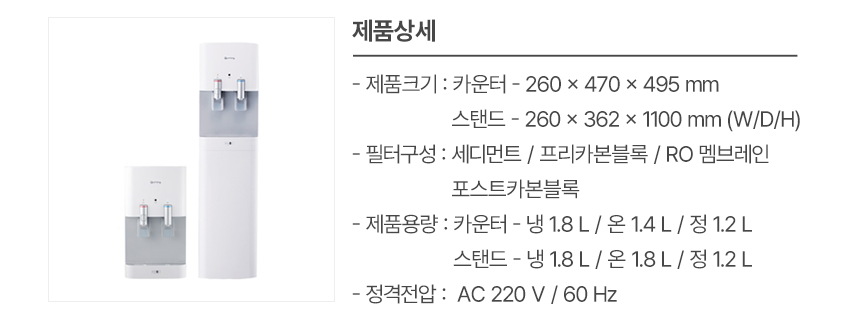 8ccfc222f43deca604f631347d7b3b7f.png