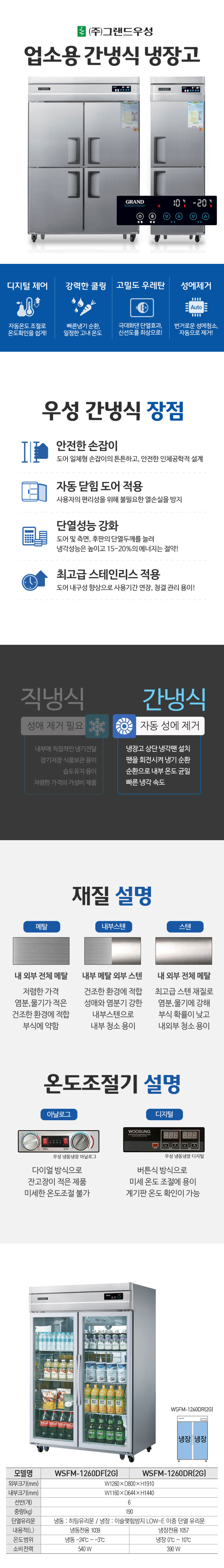 8ea8af77fa27972f9ca43b0f1b75fefc.jpg