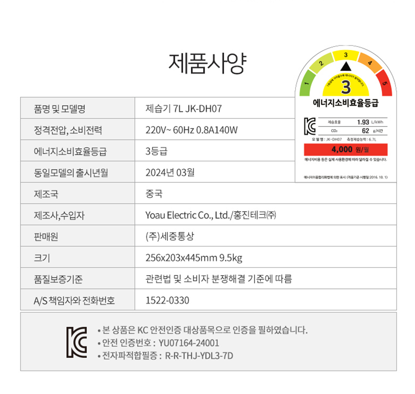 9592be11ed543200c8d55c925470d9eb.png