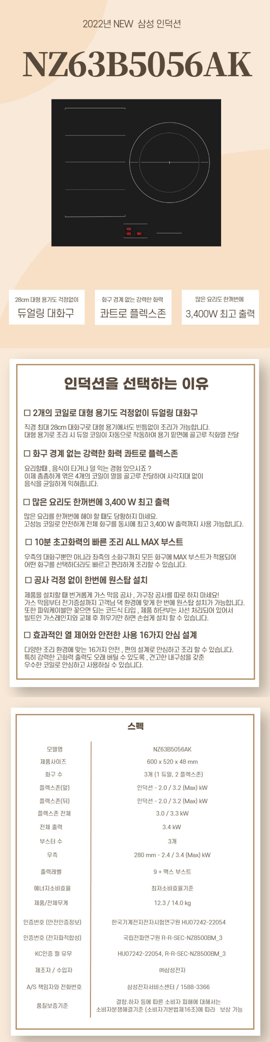a0261293ece2a90640c332cd71980db5.jpg