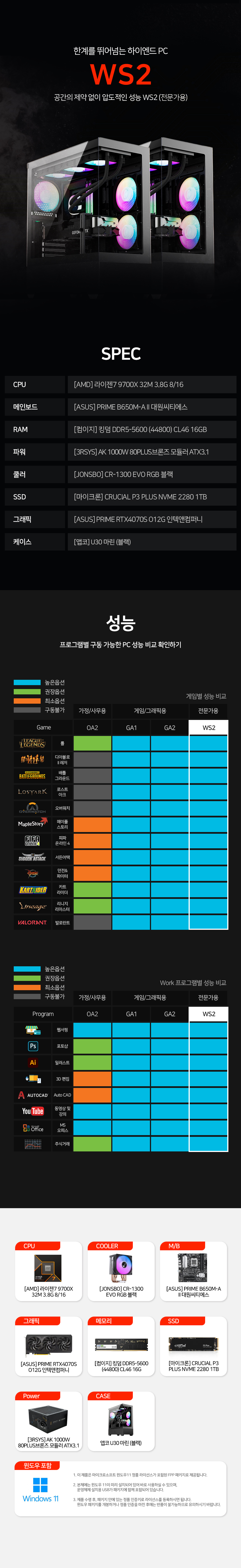 a11e0a3ae31fe6ce39b1b340db8e82c6.jpg