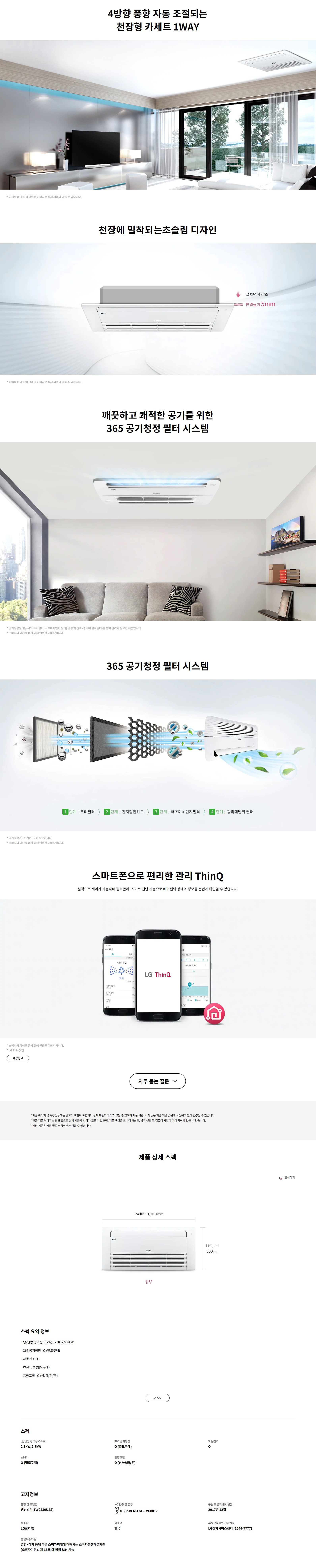 a2368ade47abd87c7f2662015d285d54.jpg