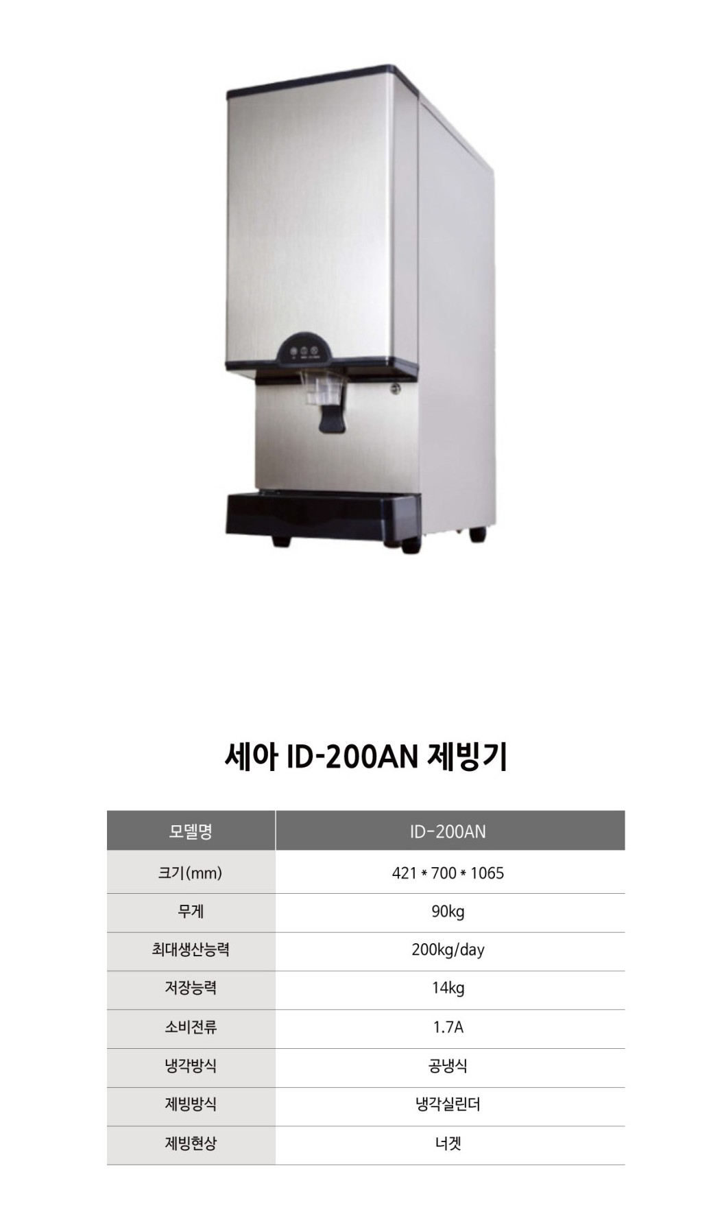 a2ca3503fc2efd1fe3635e81f1bc02e8.jpg