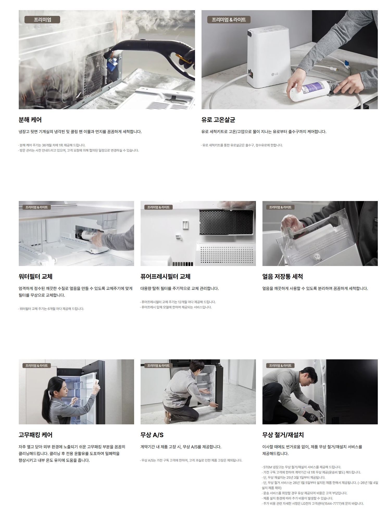 a3b503b948d25f2108950c1b40baac1e.jpg
