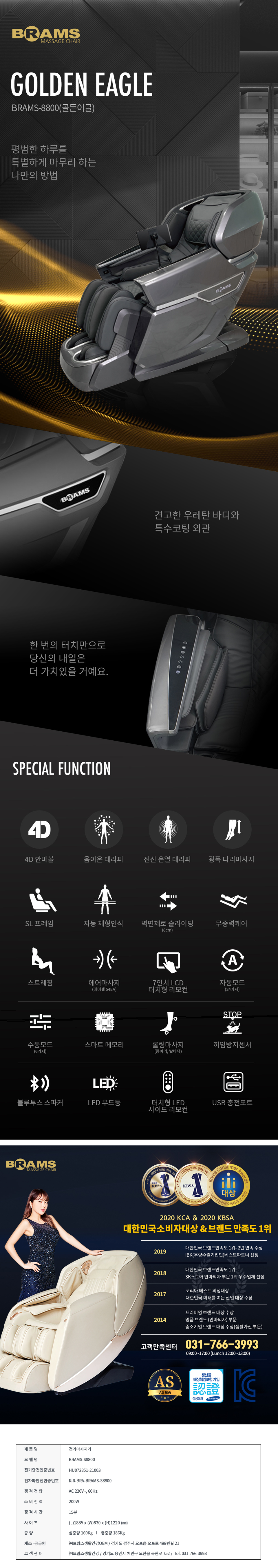 ad74d78afada5ef8d23173b6a26de5e9.png