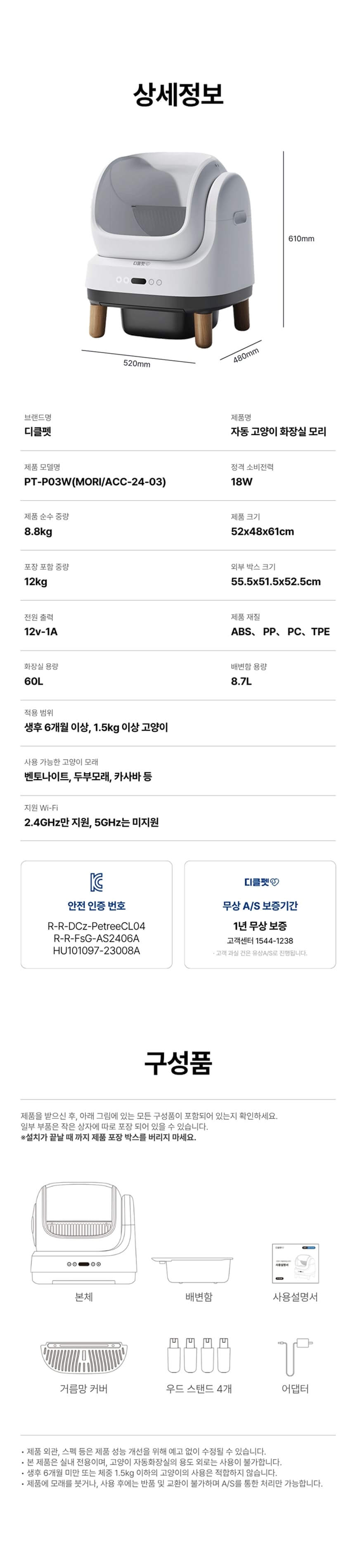 ae9da8e5a6855b6d89be96936a801526.jpg