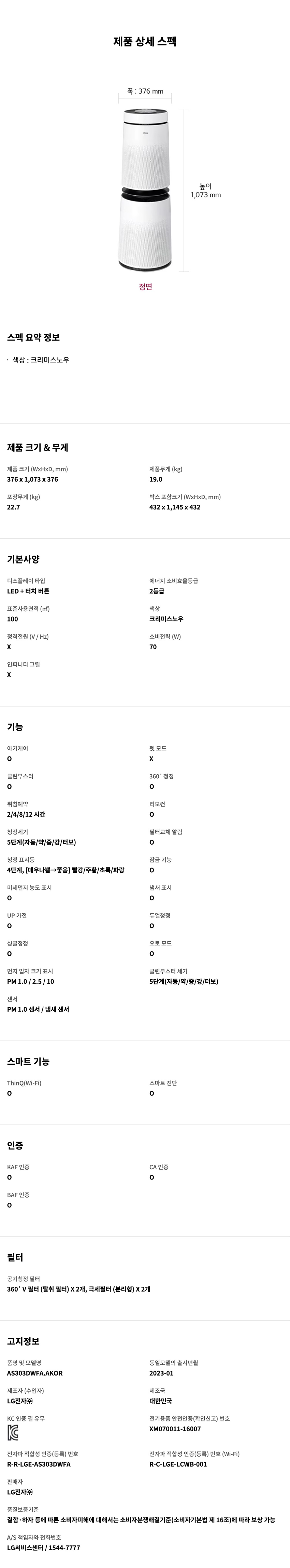 afd14a500fc6011cb5ed3666fab41765.png