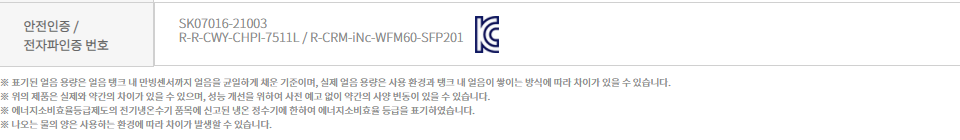b2f9559bafe40f0a0cb0f6cae45cc724.png