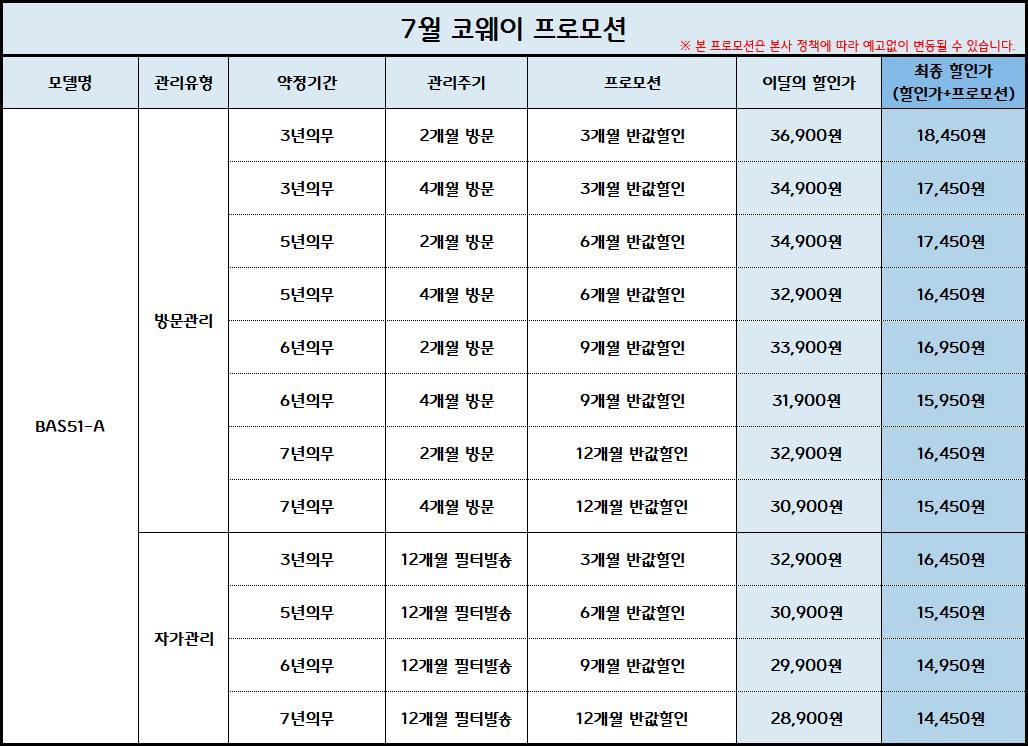 bdc7f5a80cd8abcb379cc1db36c9b068.png