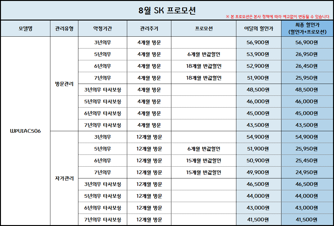 bddd01e2b262b66b8dac1e9619ce81d1.png