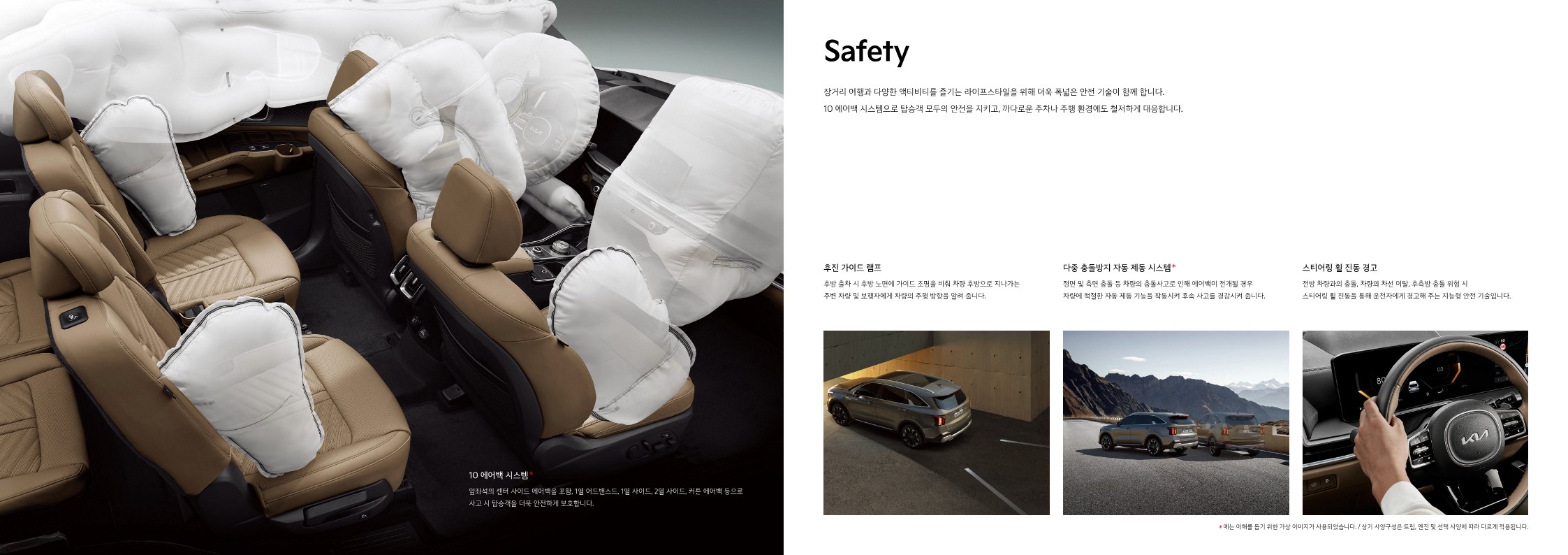 be8ad171fdb11ba612a2b5d3501de81c.jpg
