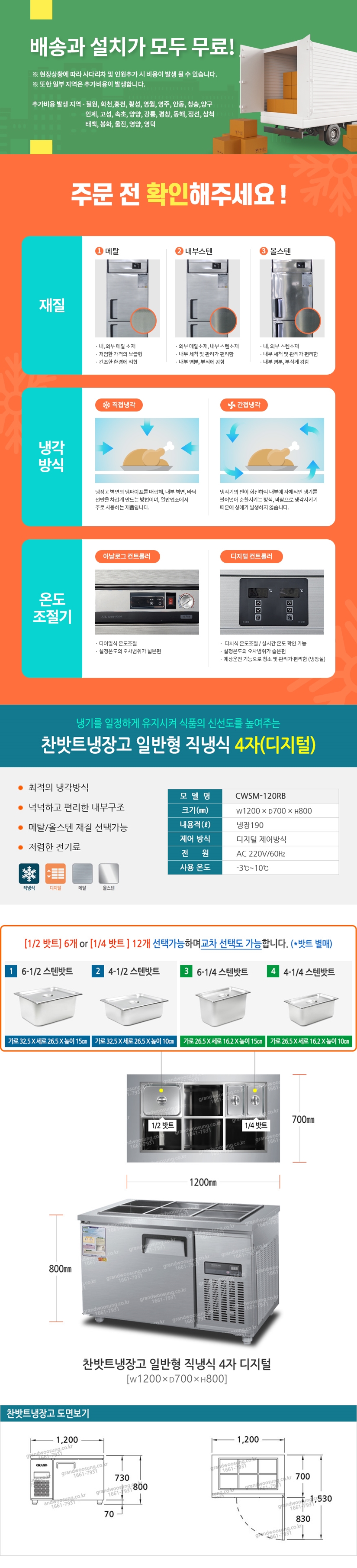 cba338c7a4b3ffd1c4380d6441c1ec5f.jpg