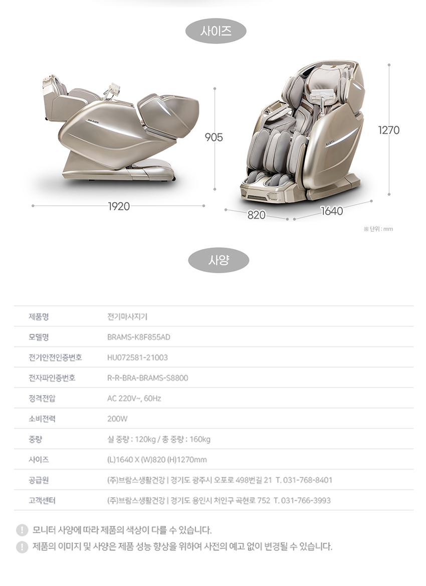 d131e94d4c4c47969a625b65beaf3db2.png