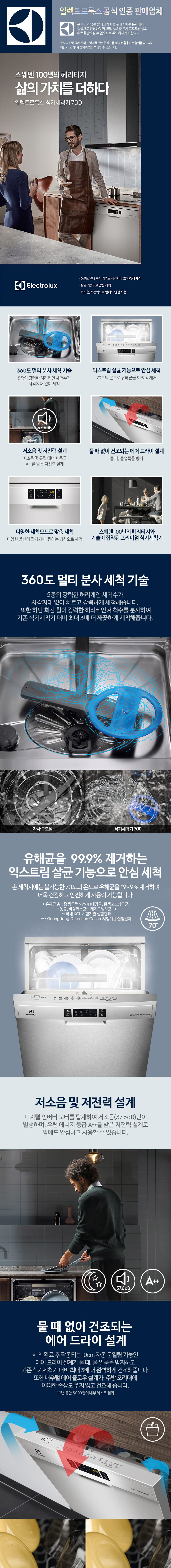 d3397fb158bed10a96d1eb4f4245e6b3.jpg