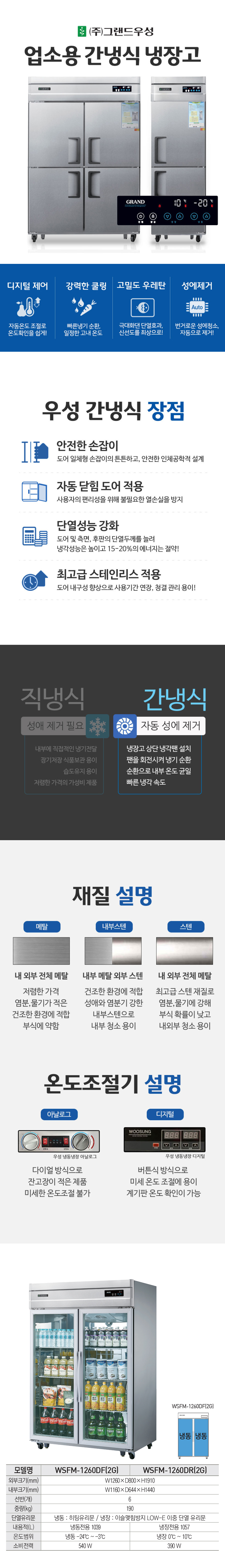 d4ac7c56e103e5ec09cc10929aa779c9.jpg