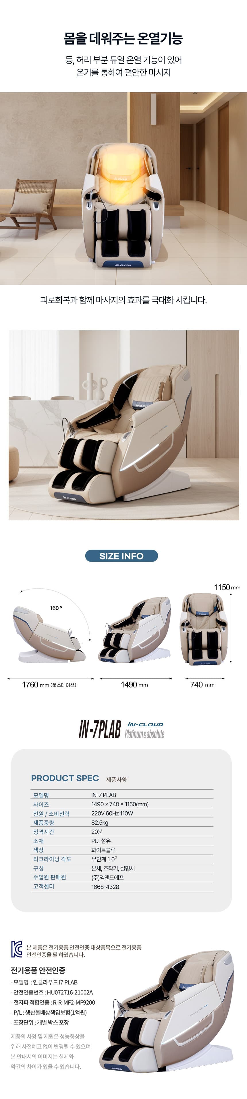 dea8ab34a9eabf5209bd7046164e2430.jpg