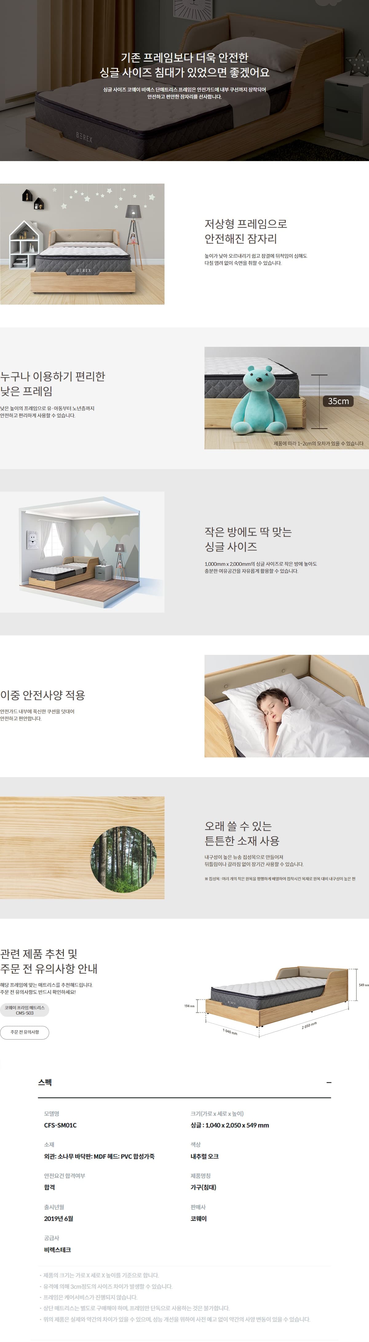 ded5f1598f6e0956e3acae5c10ddd612.jpg