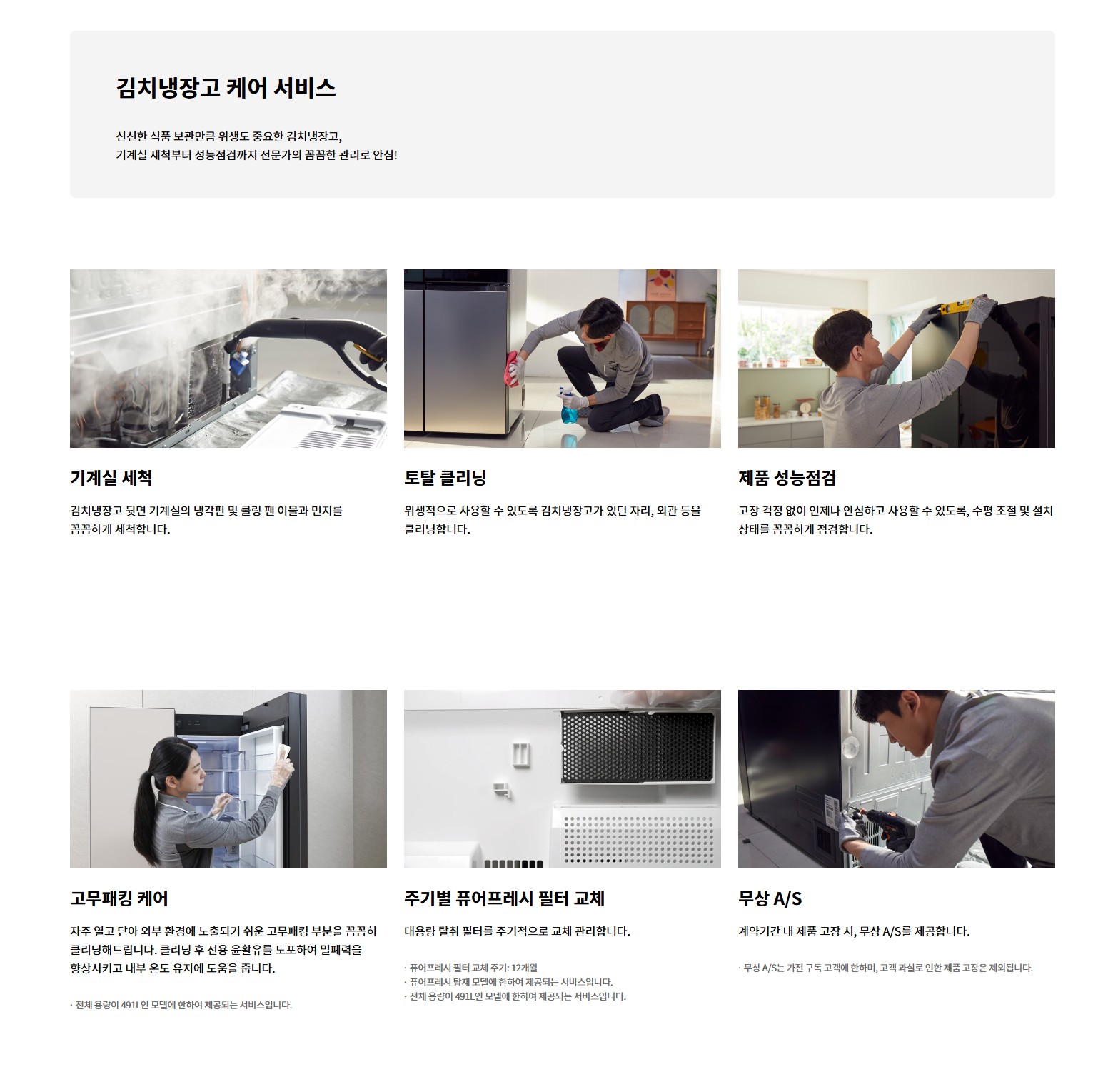 e1434164243b75695c94349054189429.jpg