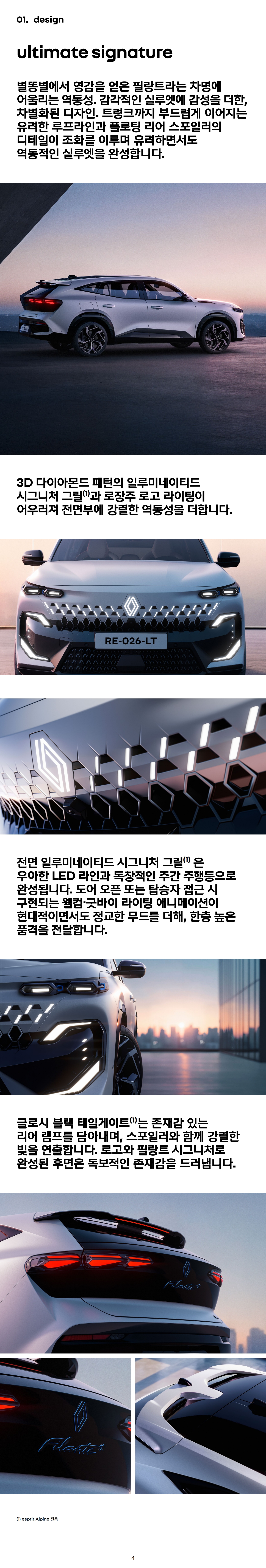 f17a8cb6af0c591b65a2e863be9b7414.jpg