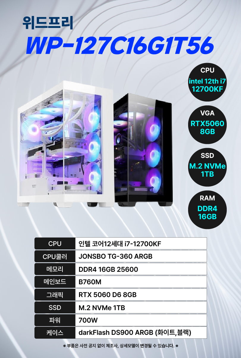 fc40db1ad00eec0b1c8dc7261dd37f79.png