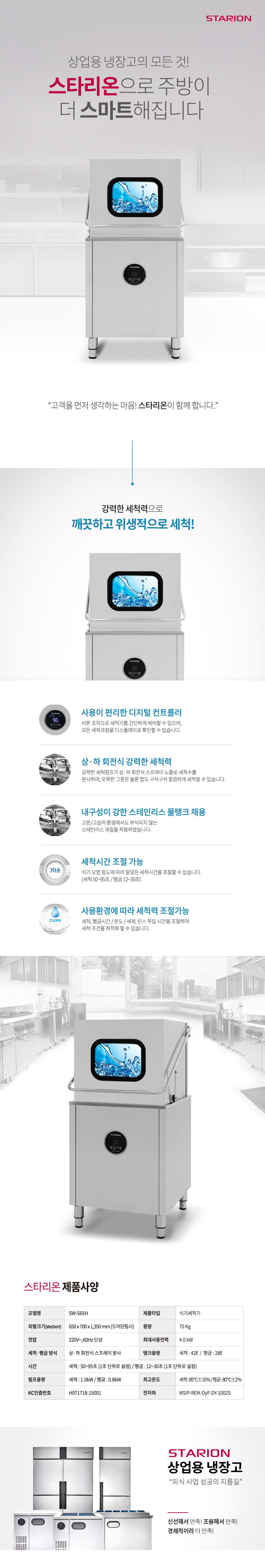 fd4f358233c87965de16a2acc4ce232f.jpg