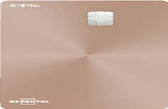 BS RENTAL 롯데카드